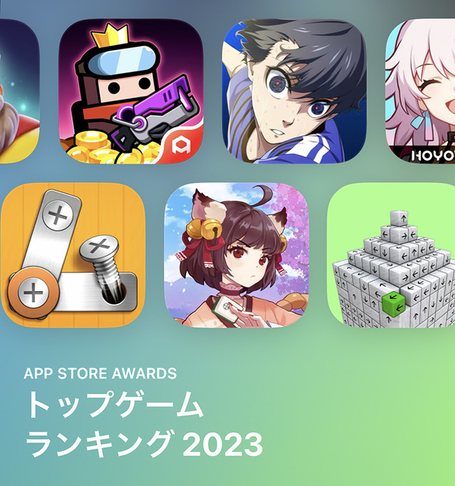 iPadゲームアプリ トップ10ランキング 2023