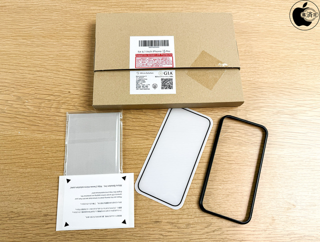 Sapphire Screen M9 Protector for 6.1-inch iPhone 15 Pro