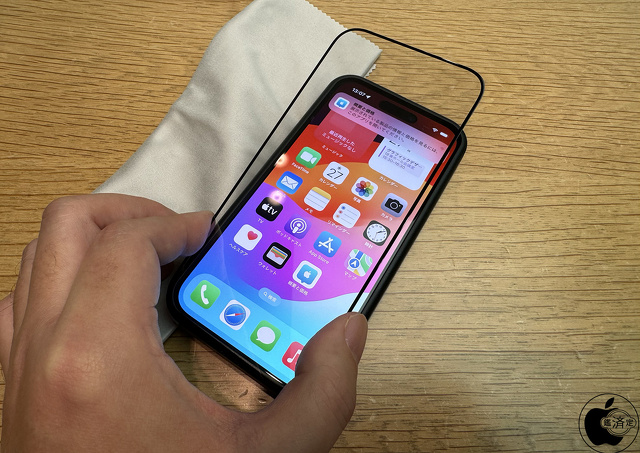 Sapphire Screen M9 Protector for 6.1-inch iPhone 15 Pro