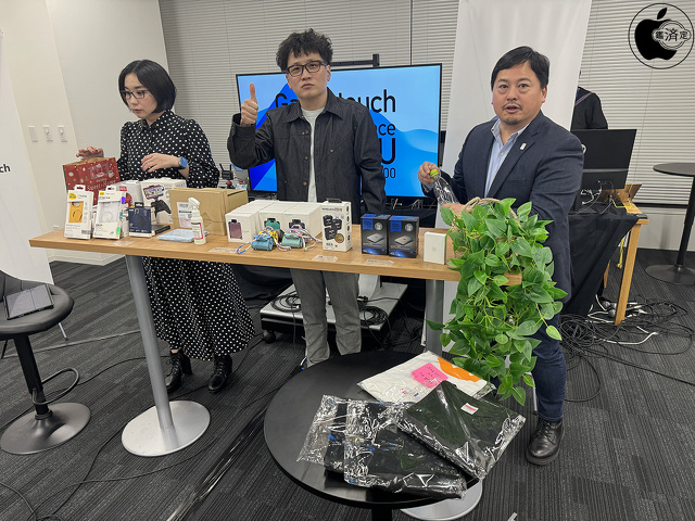 Gadgetouch Tech Conference at iU 2023