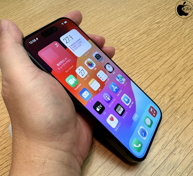 Sapphire Screen M9 Protector for 6.1-inch iPhone 15 Pro