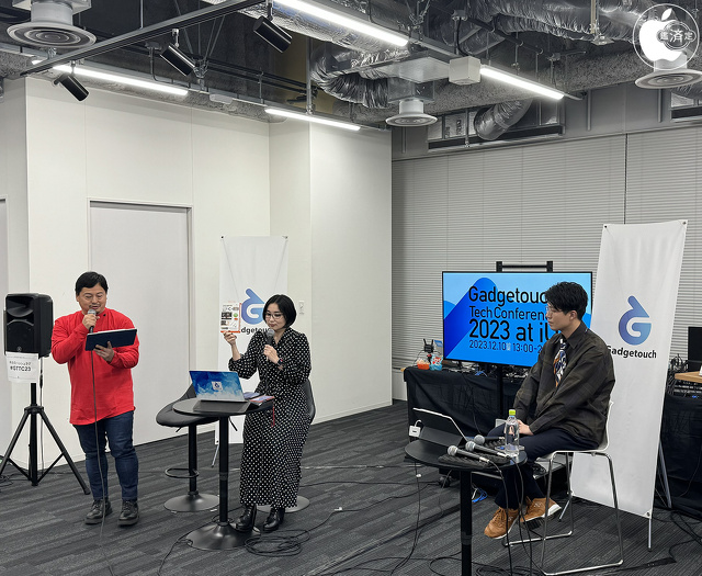 Today at Gadgetouch 〜iPad仕事術SP〜