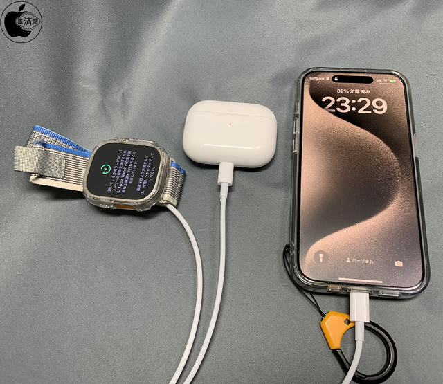 Twofox 3-in-1 充電ケーブル