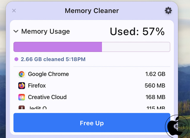Memory Cleaner
