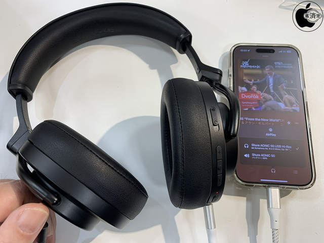 Shure AONIC 50 Gen 2:USB-C
