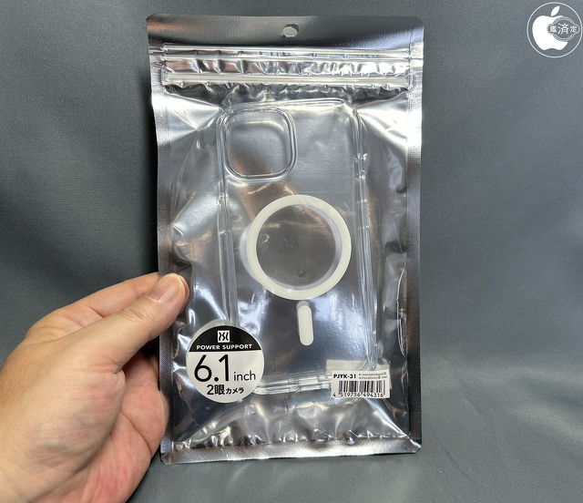 Air Jacket Hybrid Magsafe for iPhone 15