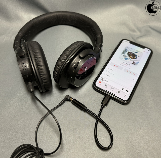 Ocbuo製Lightning-3.5mmヘッドフォンアダプター