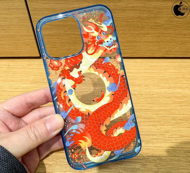 OtterBox Lumen Series Case for iPhone 15 Pro Year of the Dragon(MagSafe対応)