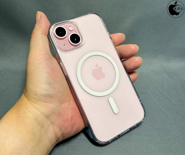 Air Jacket Hybrid Magsafe for iPhone 15