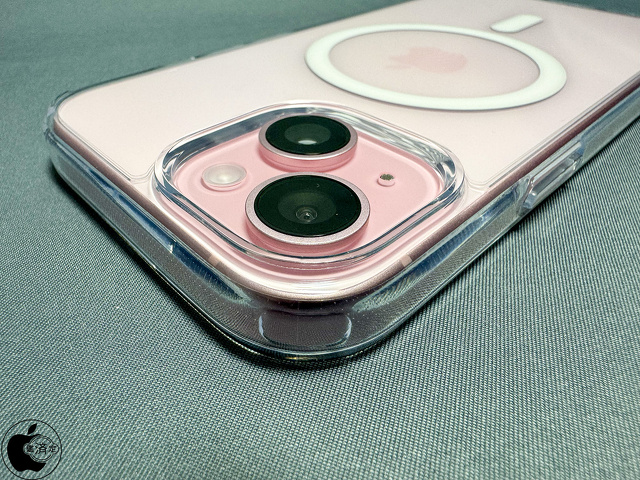 Air Jacket Hybrid Magsafe for iPhone 15