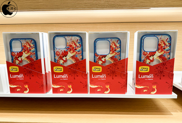 OtterBox Lumen Series Case for iPhone 15 Pro Year of the Dragon(MagSafe対応)