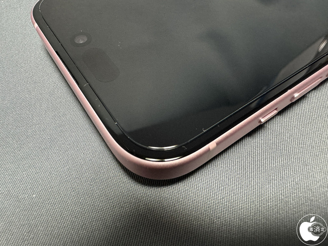 TEGLASS 超々高透明 高強度プロテクトガラス for iPhone 15/iPhone 15 Pro