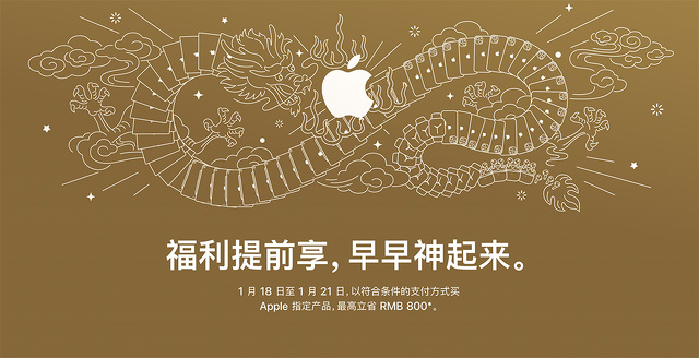 福利提前享，早‍早‍神起来。