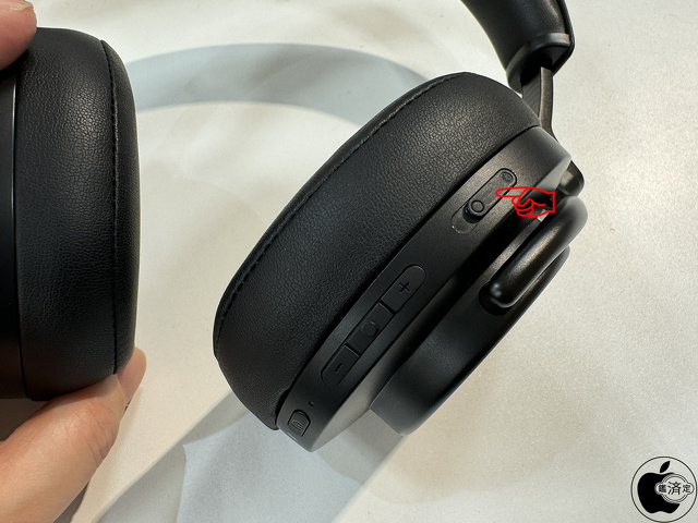 Shure AONIC 50 Gen 2:環境モード/ANCスイッチ