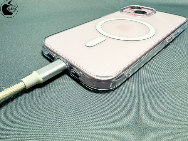 Air Jacket Hybrid Magsafe for iPhone 15