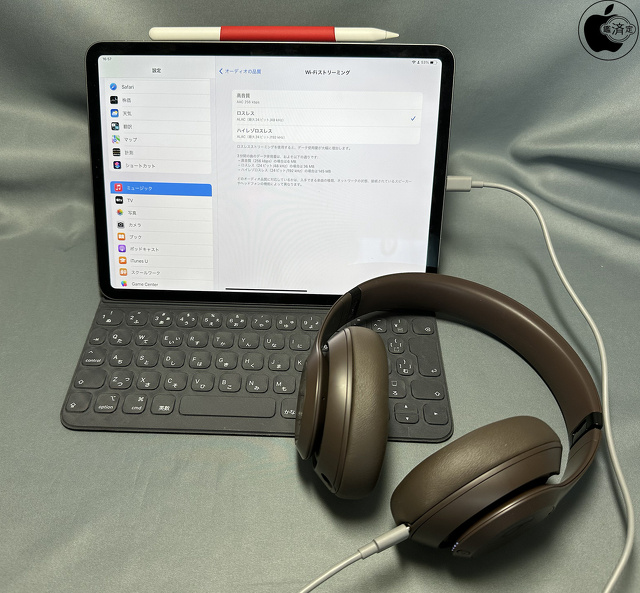Beats Studio Pro