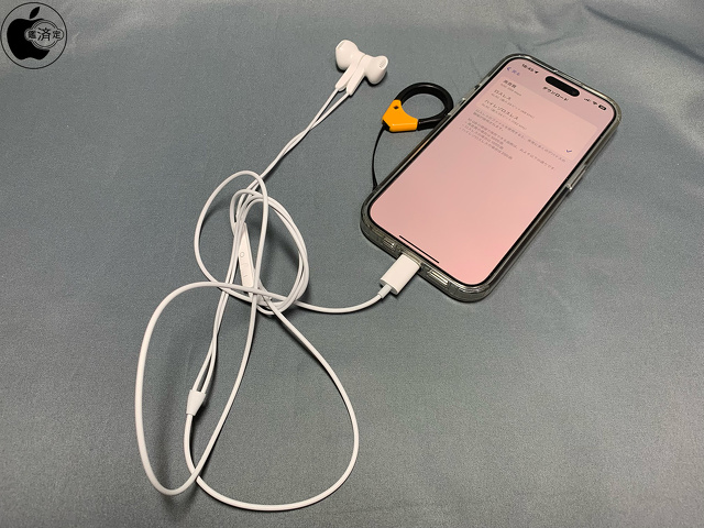 iPhone 15 Pro:QIMIAOUS-CH1004