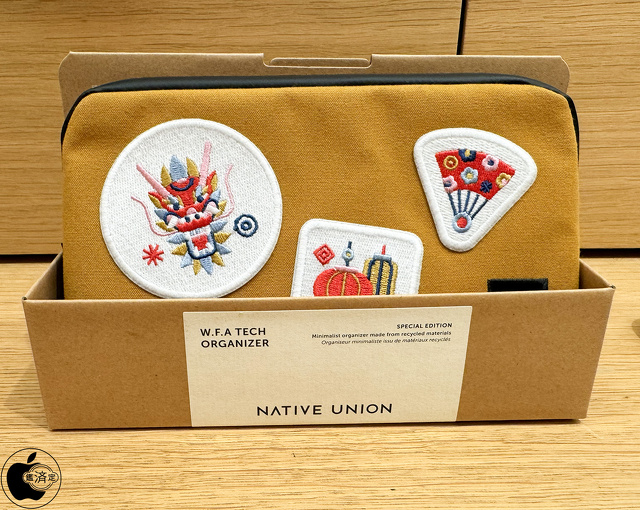 Native Union Tech Organizer - Year of the Dragon