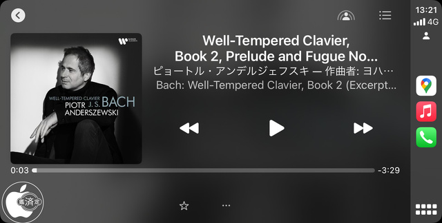 ミュージック：CarPlay