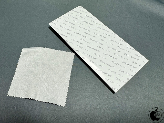 TEGLASS 超々高透明 高強度プロテクトガラス for iPhone 15/iPhone 15 Pro