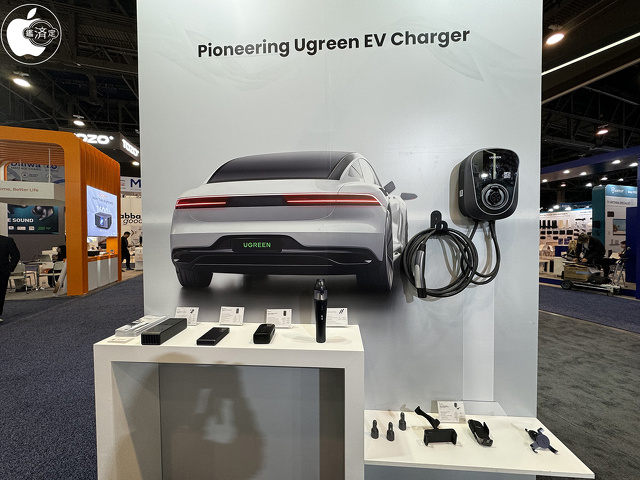 UGREEN Home EV Charging Station