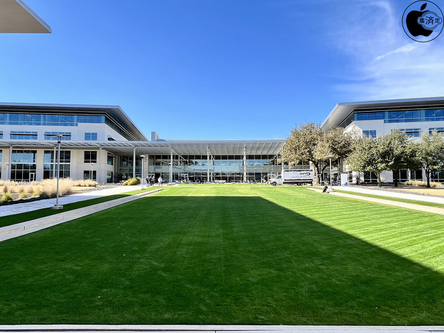 Apple Parmer Lane Campus