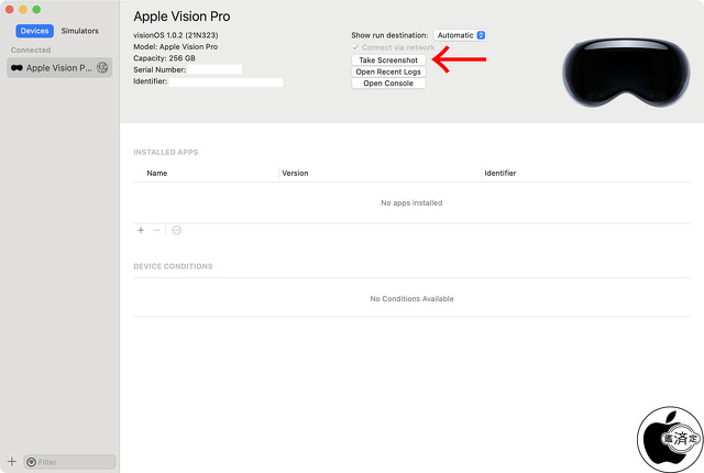 Xcode 15:Devices and Simulators