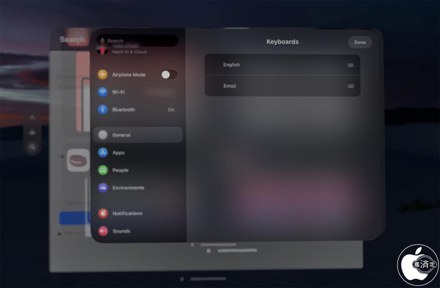 visionOS 1の設定>キーボード