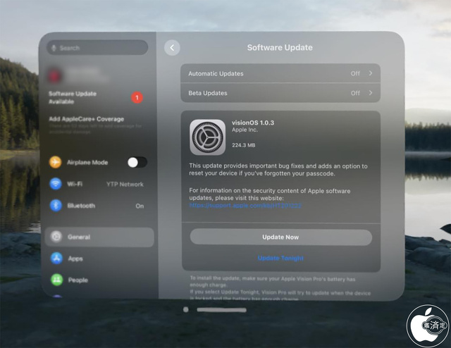 visionOS 1.0.3