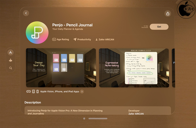 Penjo - Pencil Journal