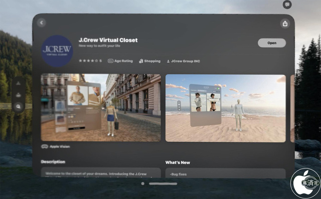 J.Crew Virtual Closet