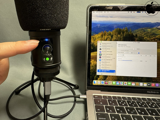 Veetop USB Microphone