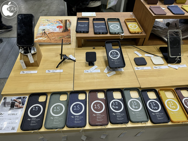 Peak Design モバイルシリーズ