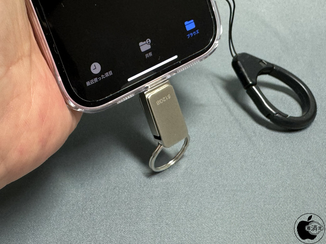 Karenon ‎USB C 512GB