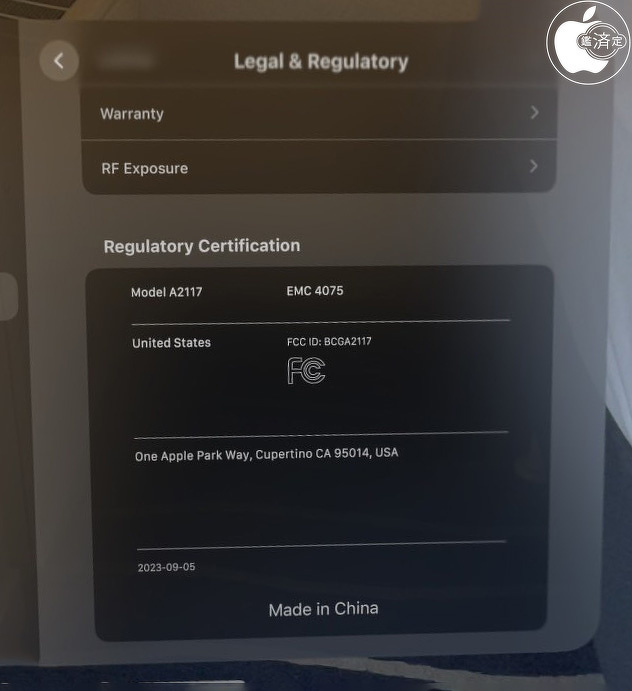 Apple Vision Pro:法律に基づく情報および認証