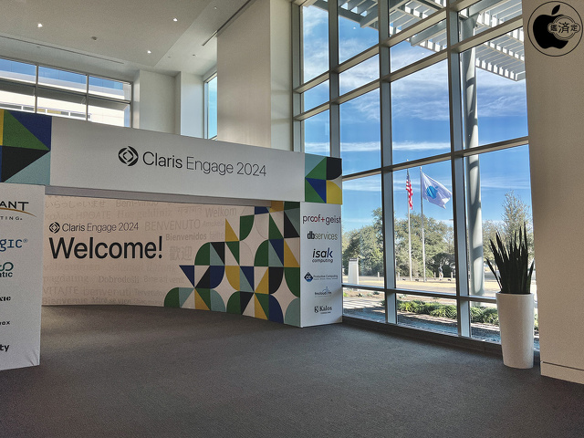 Claris Engage 2024 Conference