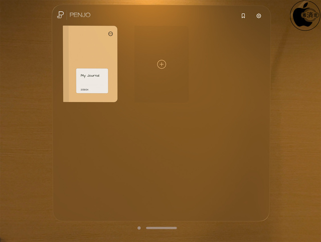 Penjo - Pencil Journal