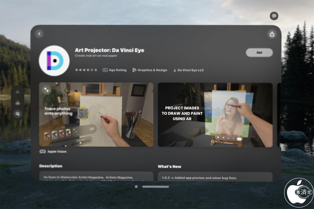 Art Projector: Da Vinci Eye