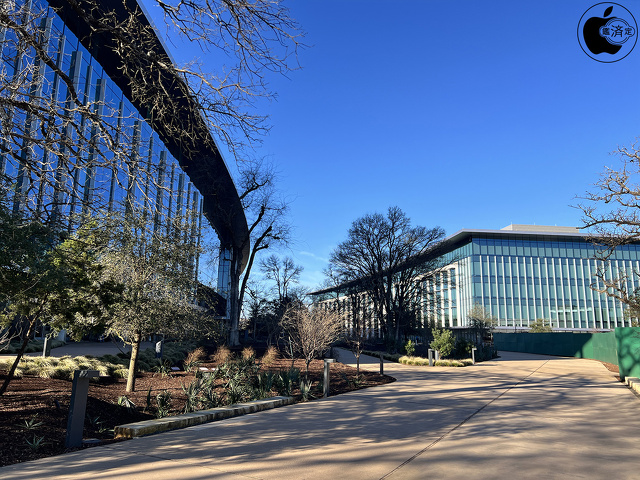 Apple Austin Campus
