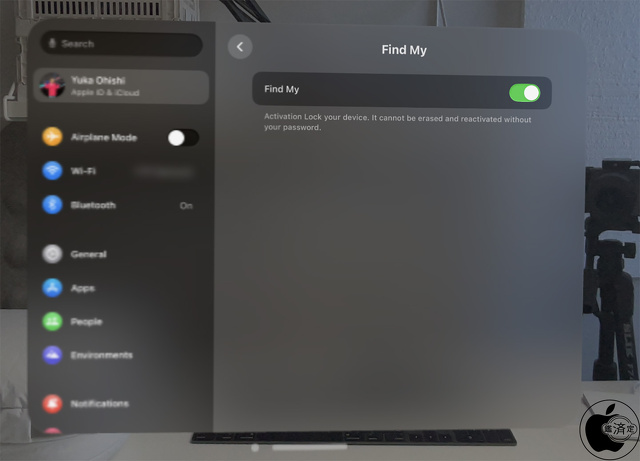 Apple Vision Pro:探す