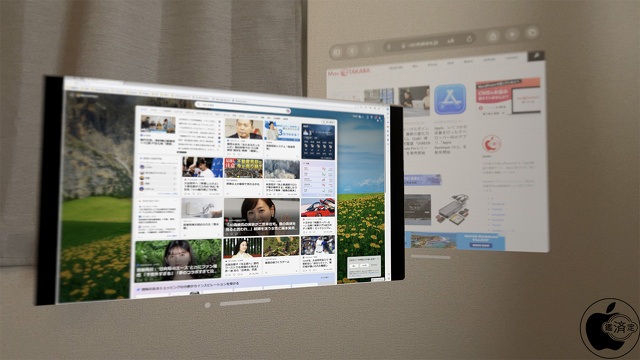 Apple Vision Pro:Parallels Desktop 19 for Mac