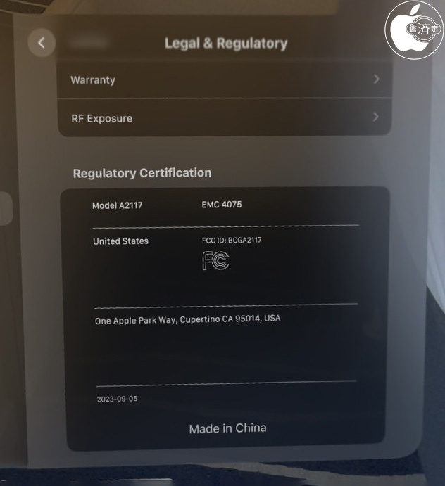 Apple Vision Pro：法律に基づく情報および認証