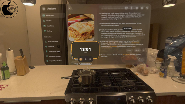 Ambre: Recipe Organizer