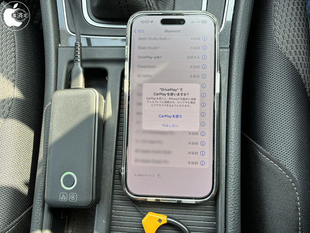 AI2306CPAA:Bluetooth接続