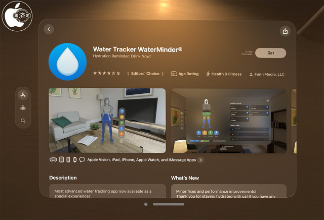 WaterMinder ∙ Water Tracker
