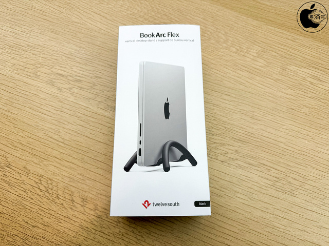 Twelve South BookArc Flex Vertical Desktop Stand for MacBook