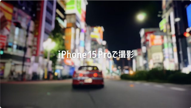 「ミッドナイト」の舞台裏