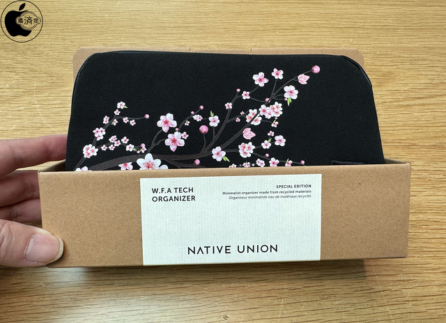 Native Union Tech Organizer - Cherry Blossom Special Edition