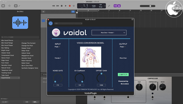 Voidol Plugin Package Ver.1.1.0
