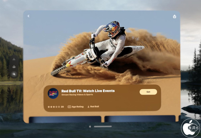 Red Bull TV